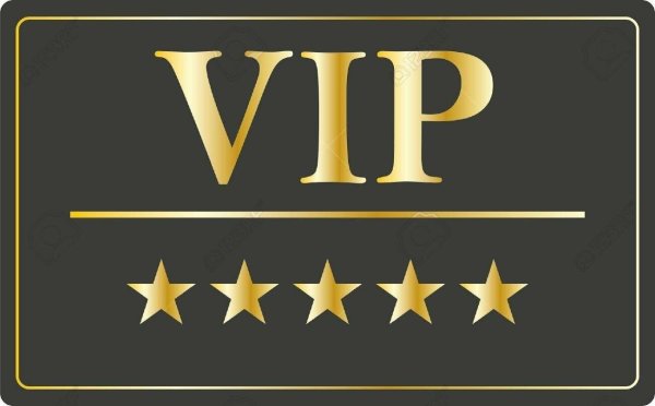 Вывеска VIP