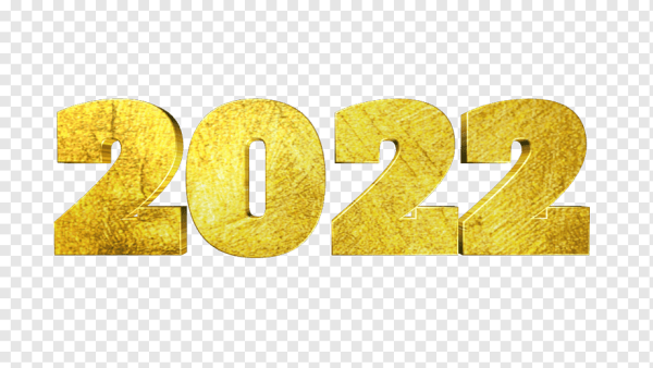 2022 Надпись