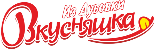Вкусняшка логотип