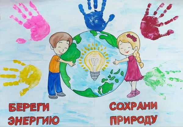 Акция вместе ярче в детском саду