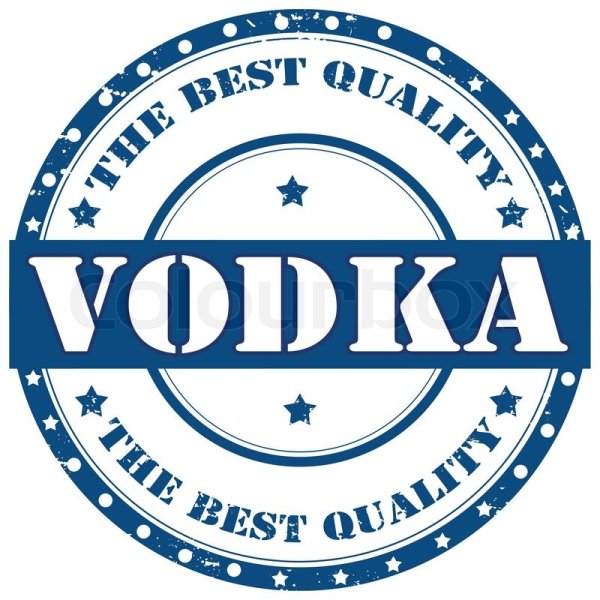 Водка печать круглая на этикетка