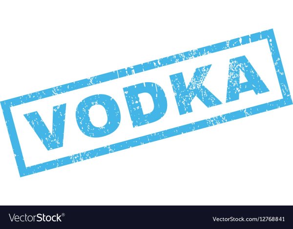 Слово водка