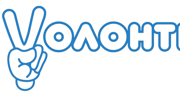 Я волонтер эмблема