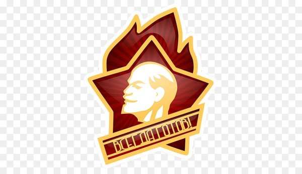 Пионерский значок на прозрачном фоне