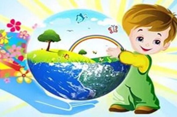 Мы Познаем мир