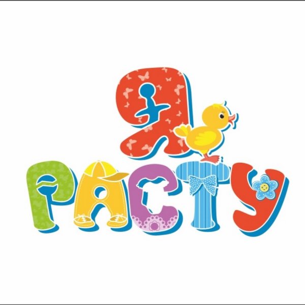 Я расту надпись