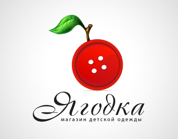 Логотипы дизайнеров вишня