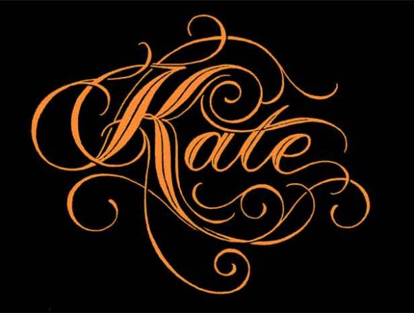 Каллиграфия имена