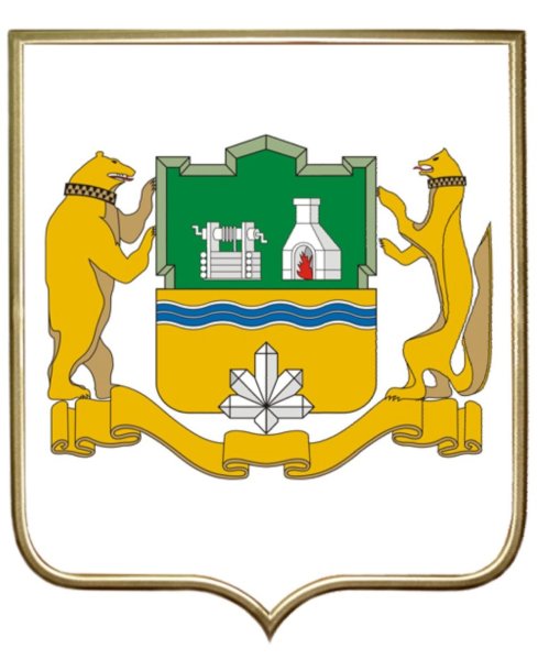 Екатеринбург символ города