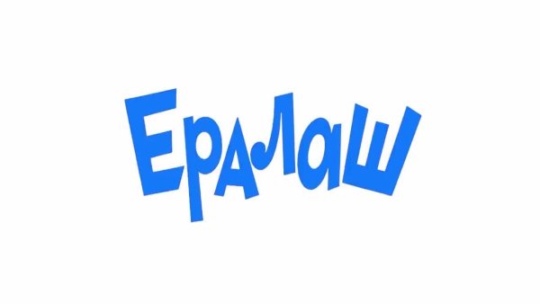 Ералаш лого