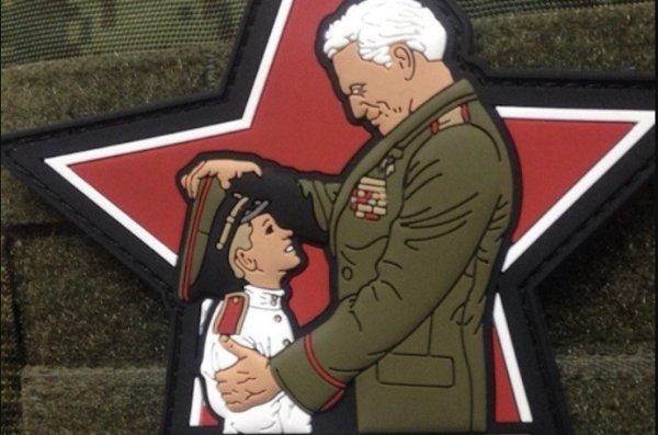 Есть такая профессия родину защищать картинки