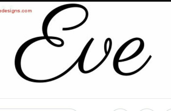 Ева красивым шрифтом