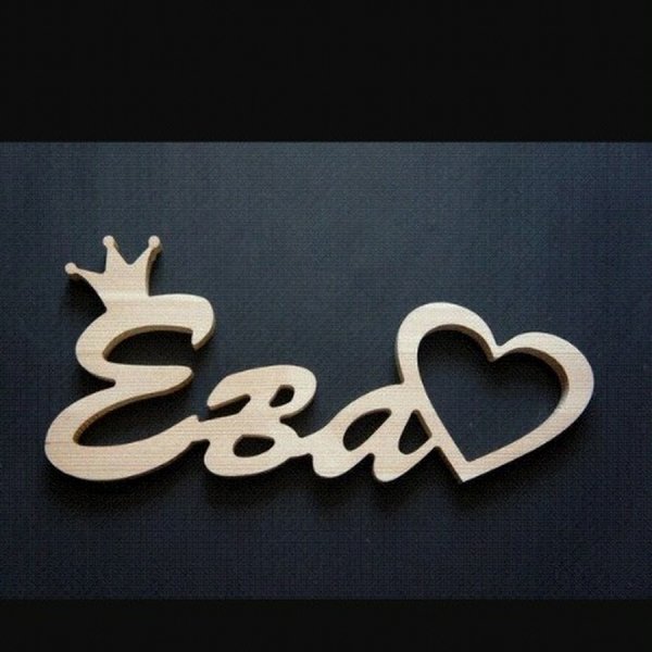 Ева надпись