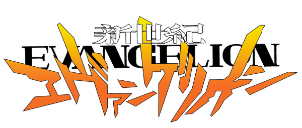 Евангелион неон Генезис логотип