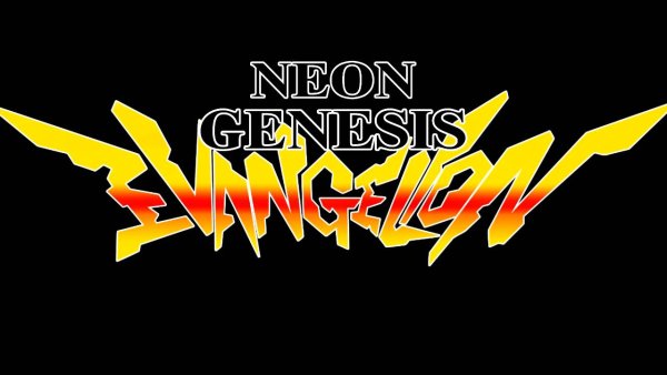 Neon Genesis Evangelion надпись