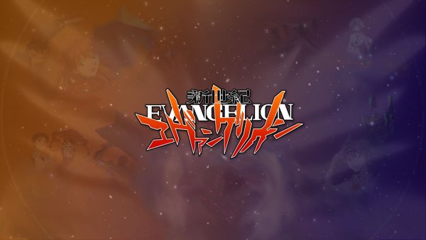 Evangelion название