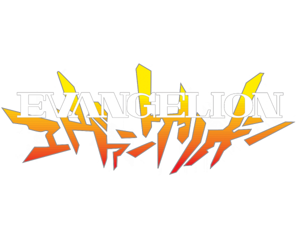 Evangelion надпись