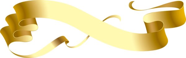 Лента с юбилеем