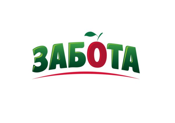 Забота надпись