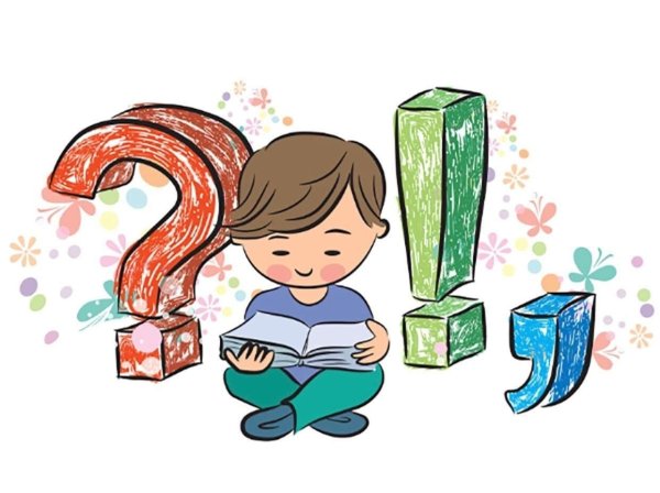 Загадка картинка без фона