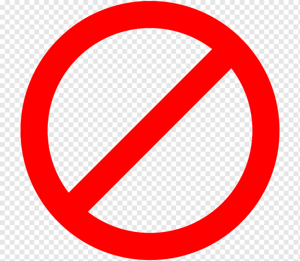 Запрещающий знак на белом фоне