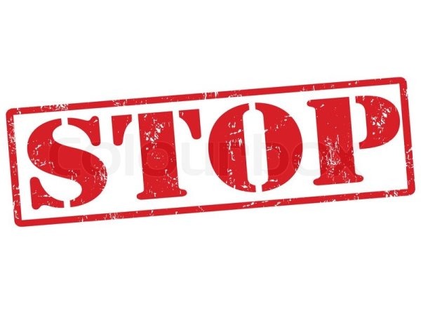 Штамп запрещено