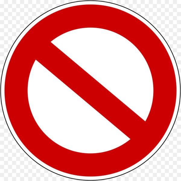 Запрещающие знаки