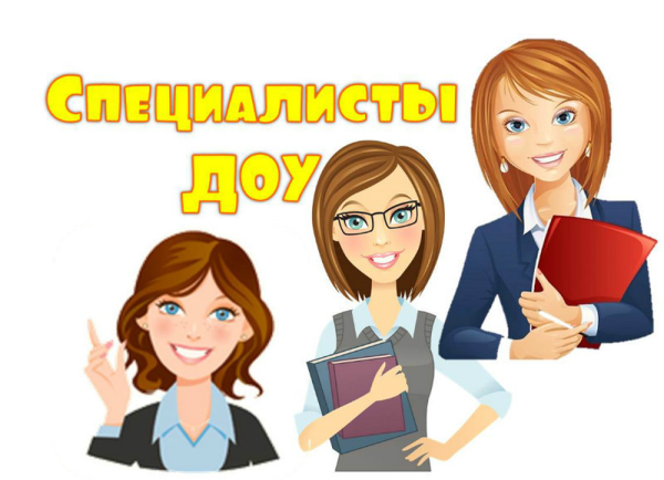 Старший воспитатель