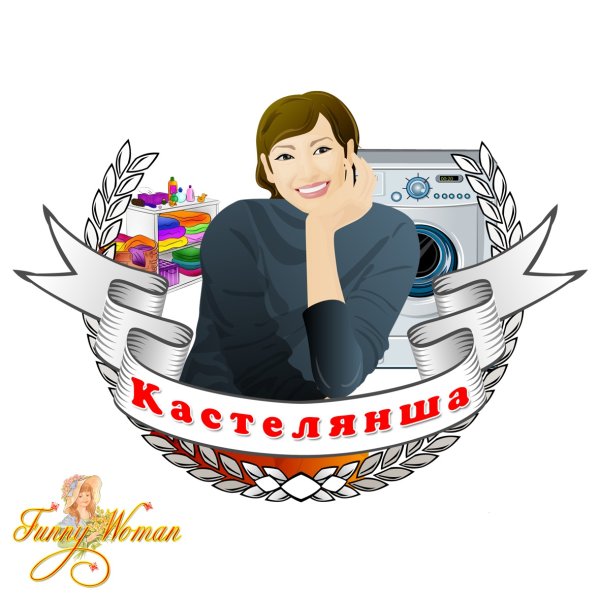 Работники детского сада для детей