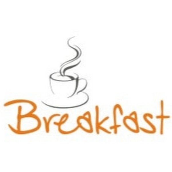 Завтраки вывеска