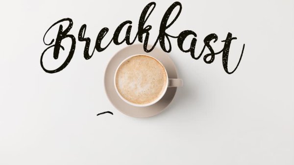 Завтрак надпись