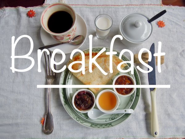 Завтрак надпись