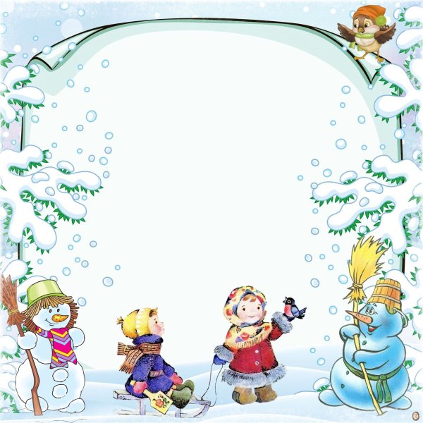 Рамка зимняя детская