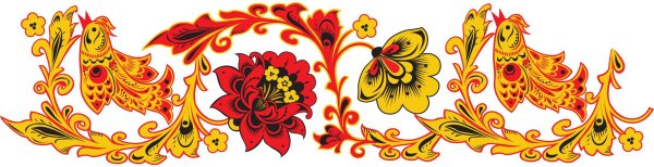 Сказочные узоры