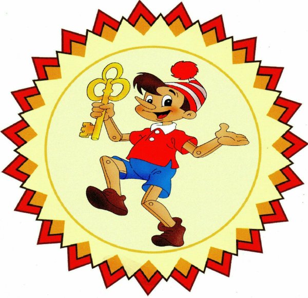 Эмблема золотой ключик детский сад