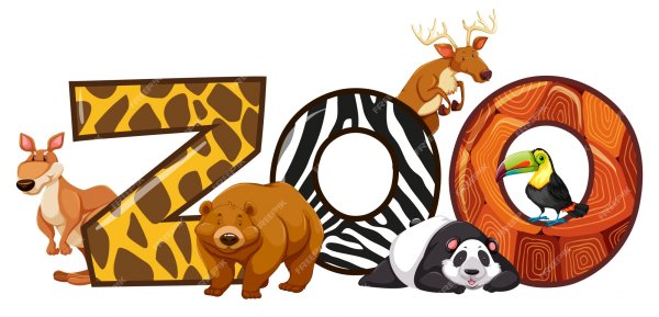 Красивая надпись зоопарк