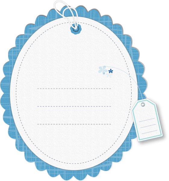 Этикетка для новорожденного