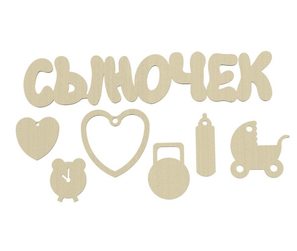 Фигурки для метрики