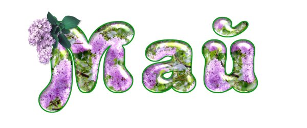 Май надпись красивая