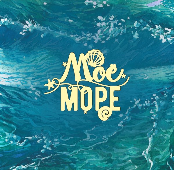 Море надпись