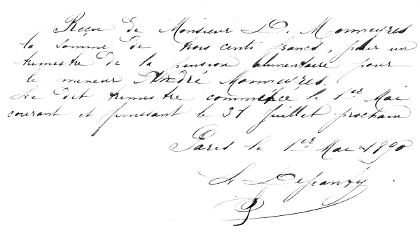 Текст на прозрачном фоне