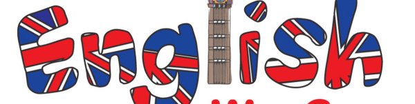 Английский язык надпись