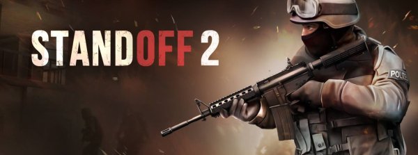 Игра Standoff 2