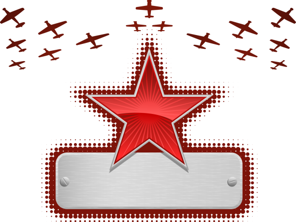 Звезда 23 февраля