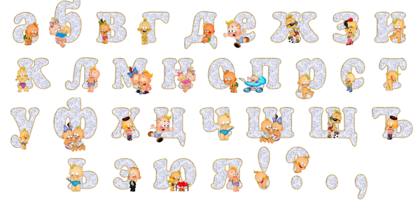 Буквы для детских надписей