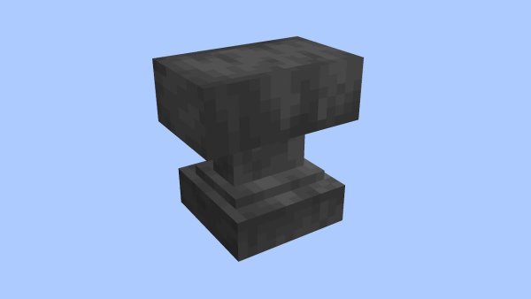 Наковальня из майна