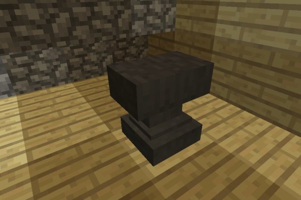 Крафт наковальни