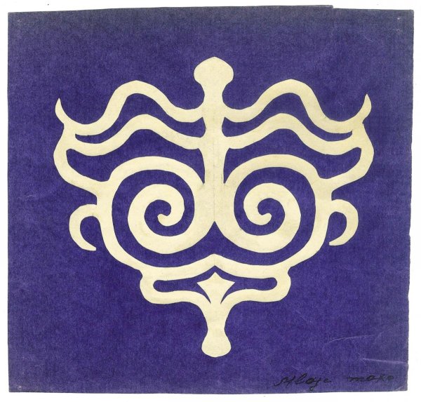 Орнамент народа нивхи