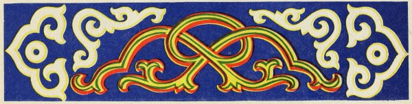 Бурятский орнамент Улан-Удэ