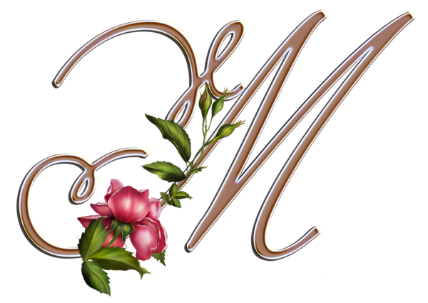 Красивые буквы